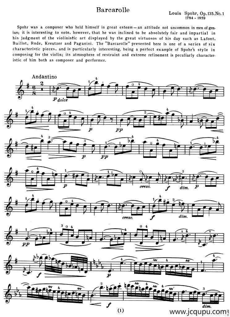 Barcarolle（船歌）（斯波尔作曲版）简谱