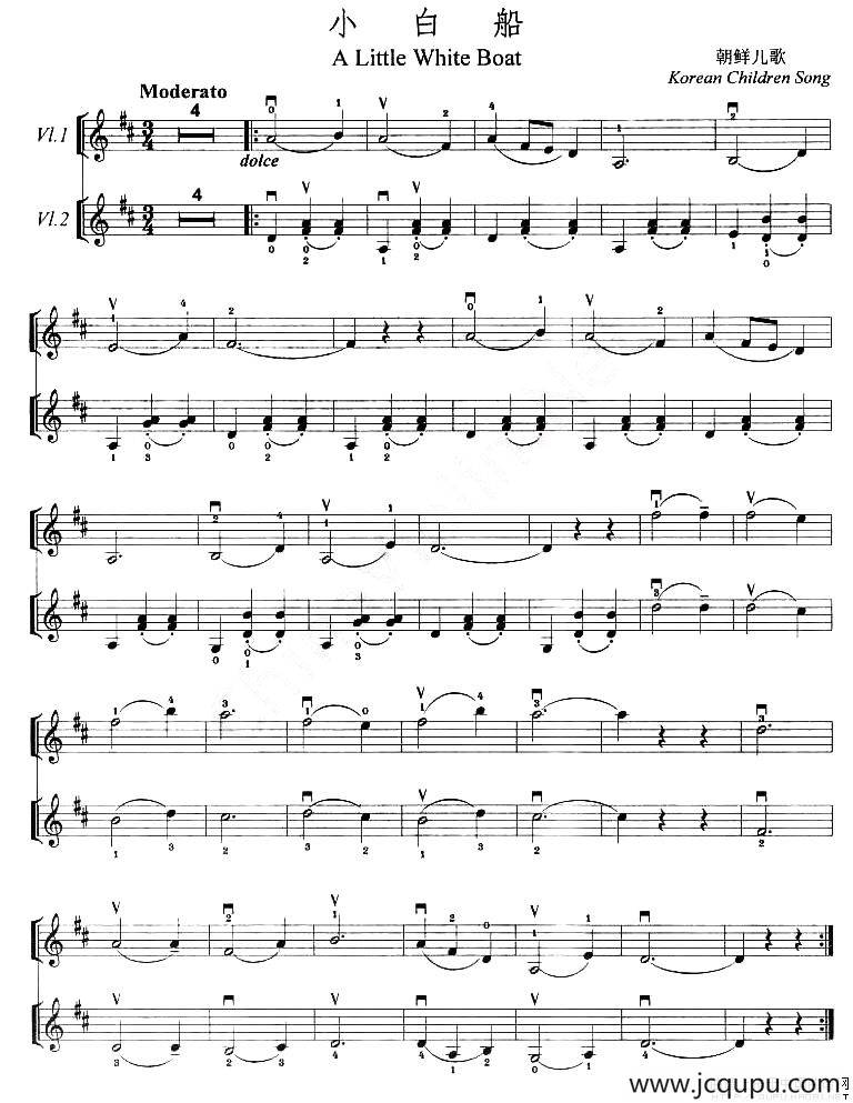小白船（重奏曲）简谱