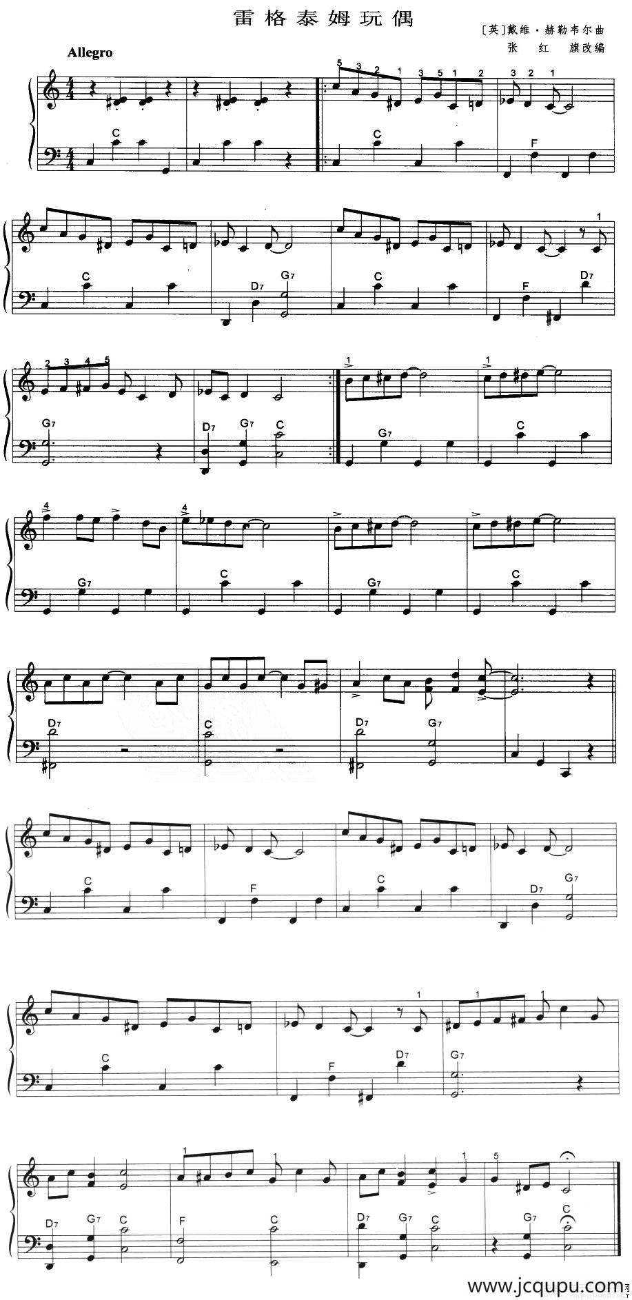 雷格泰姆玩偶简谱