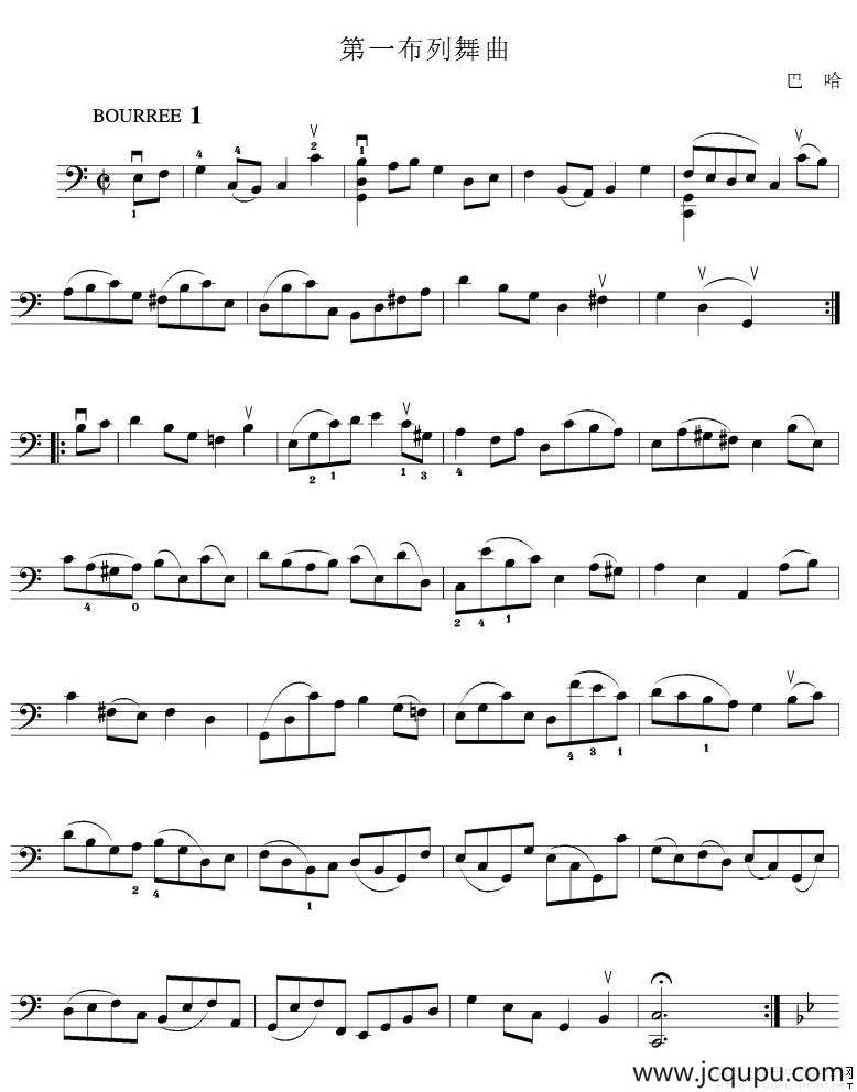 第一布列舞曲（大提琴谱）简谱