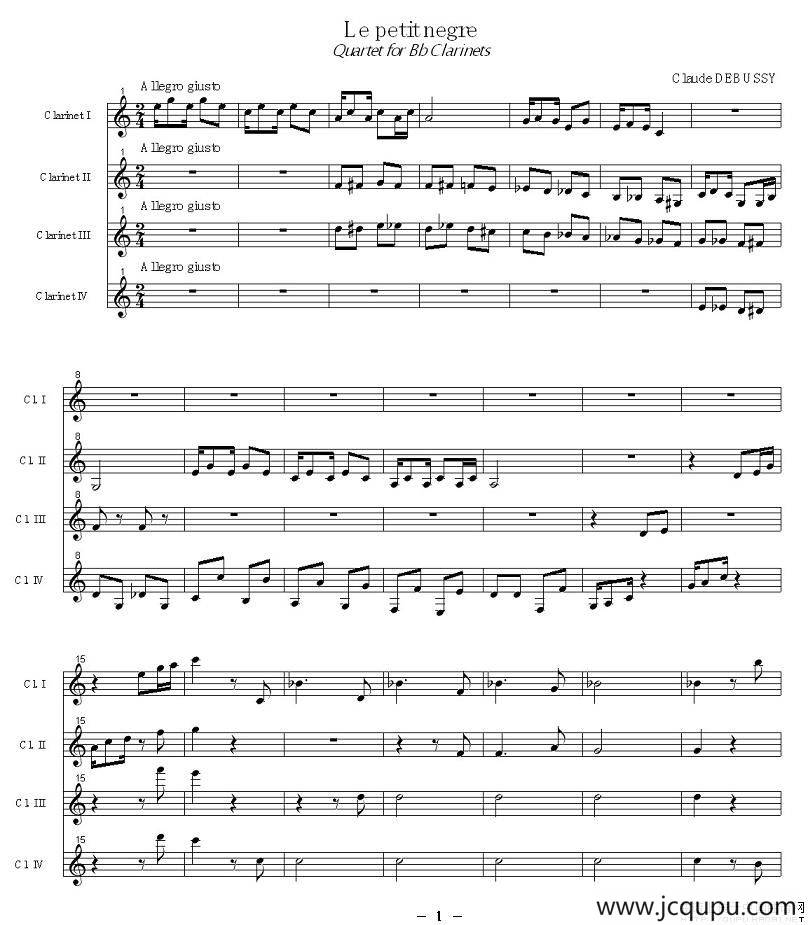 小黑人（黑管四重奏）简谱