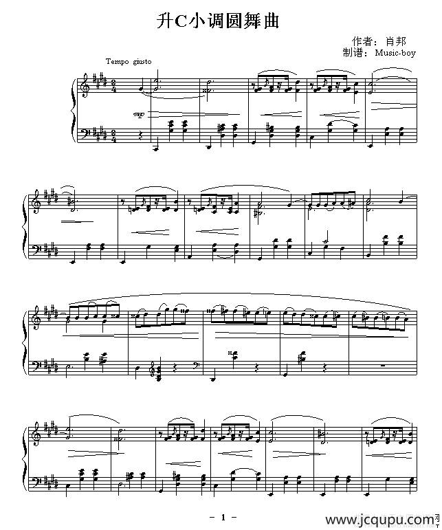 升C小调圆舞曲简谱