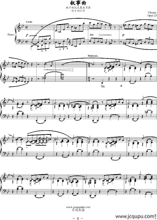 G minor Ballade（G小调叙事曲）（版本二）简谱