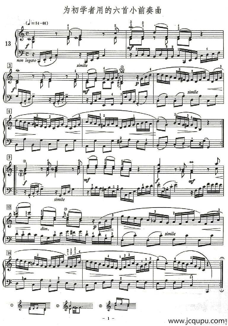 为初学者用的六首小前奏曲简谱