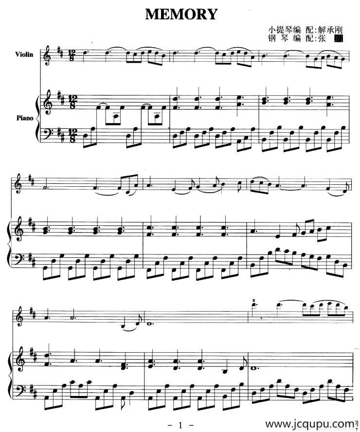 MEMORY（钢琴伴奏小提琴谱）简谱
