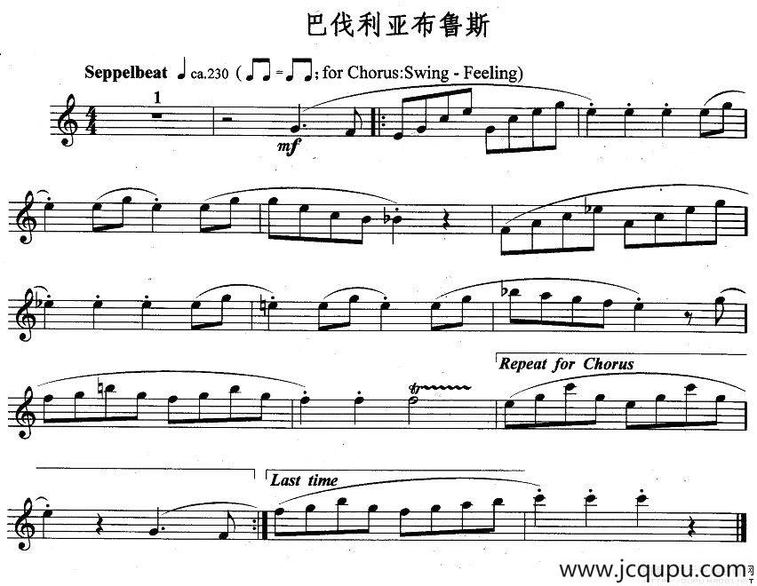 巴伐利亚布鲁斯简谱