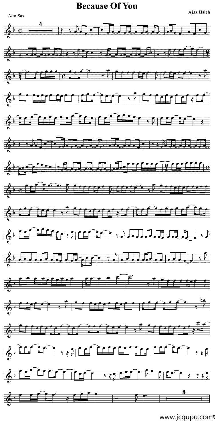 because of you（因为你）简谱