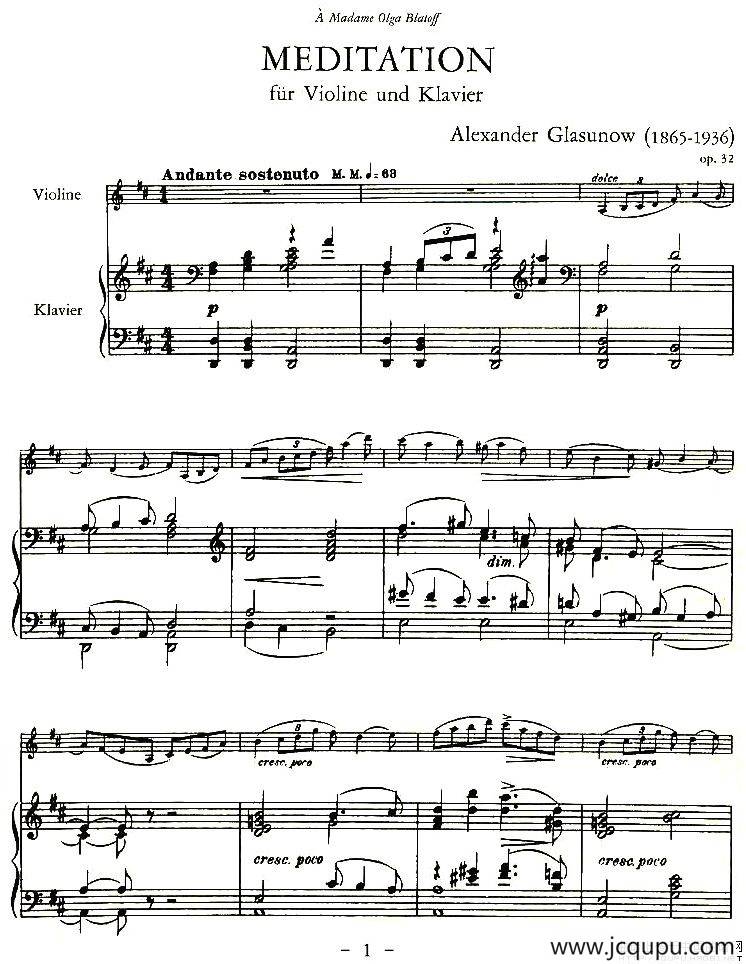 Meditation（小提琴+钢琴）简谱