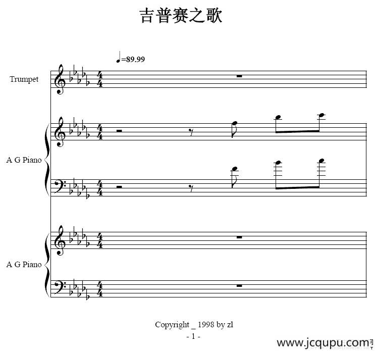 吉普赛之歌（小号+双钢琴）简谱