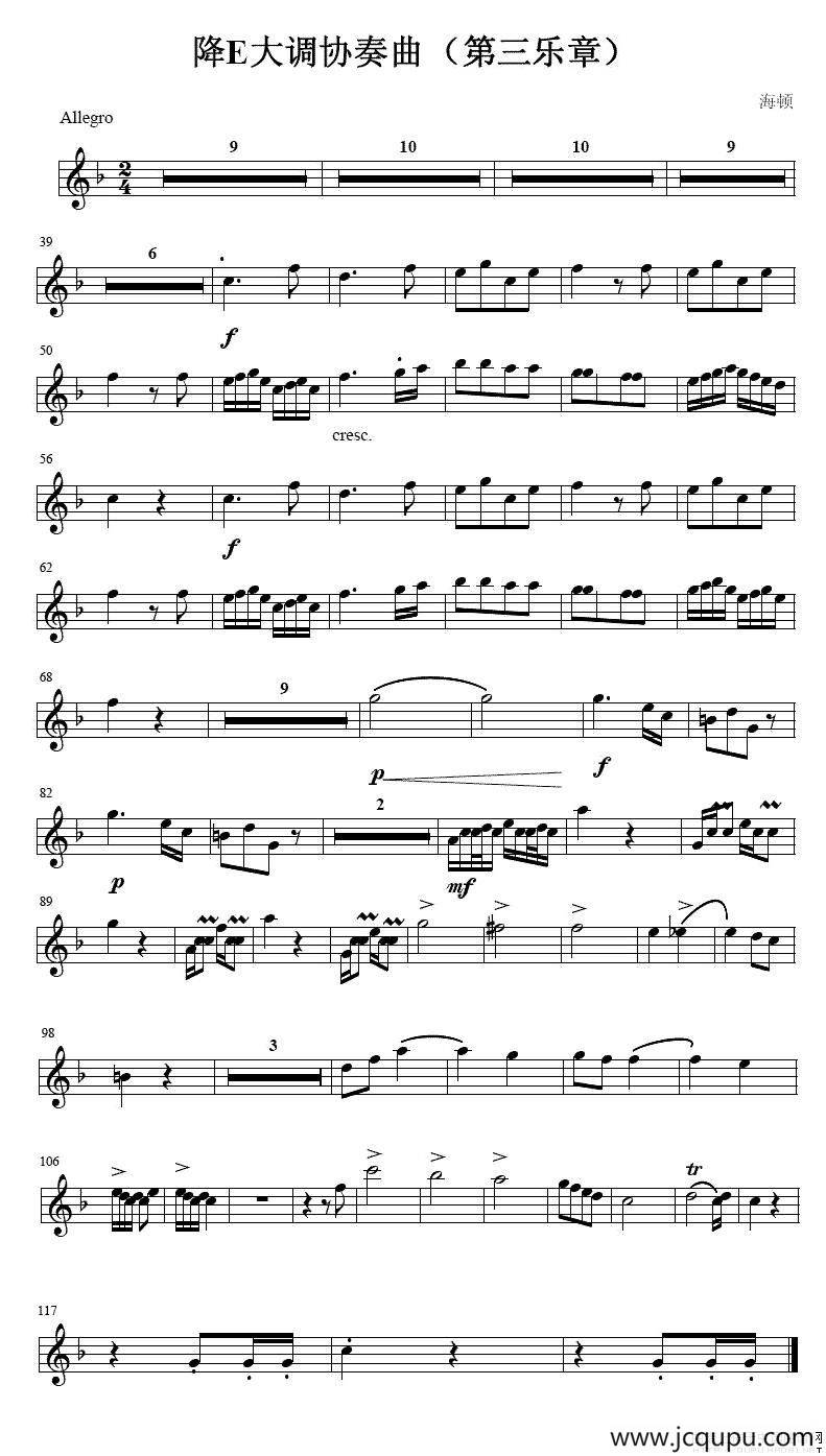 降E大调协奏曲（第三乐章 [小号谱]）简谱
