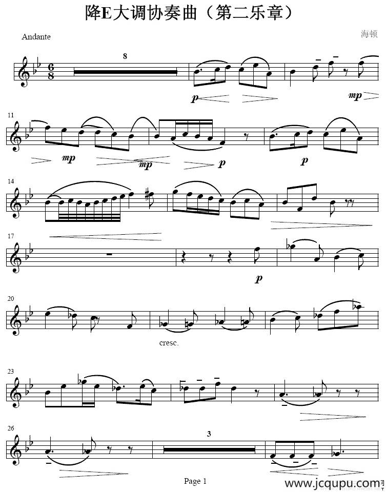 降E大调协奏曲（第二乐章 [小号谱]）简谱