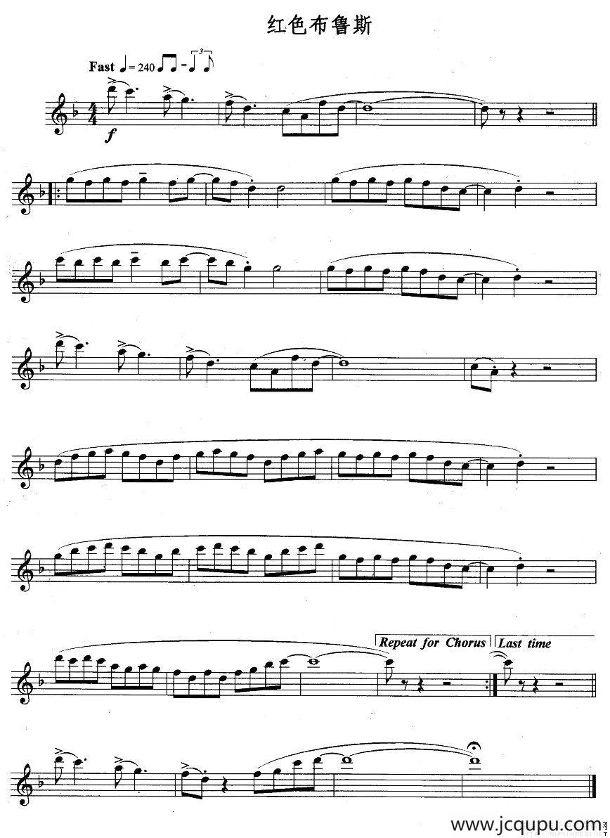 红色布鲁斯简谱