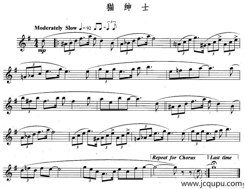 猫绅士简谱