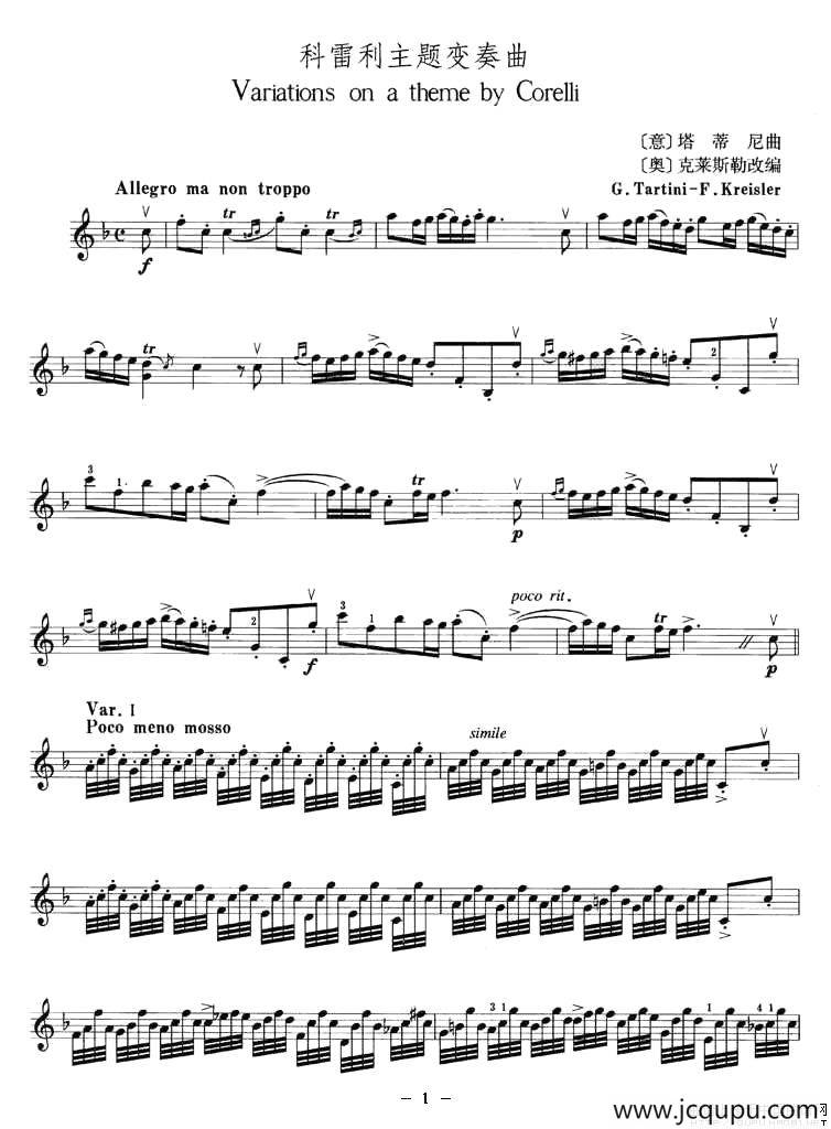 绉戦浄鍒╀富棰樺彉濂忔洸简谱