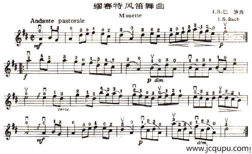 缪赛特风笛舞曲简谱