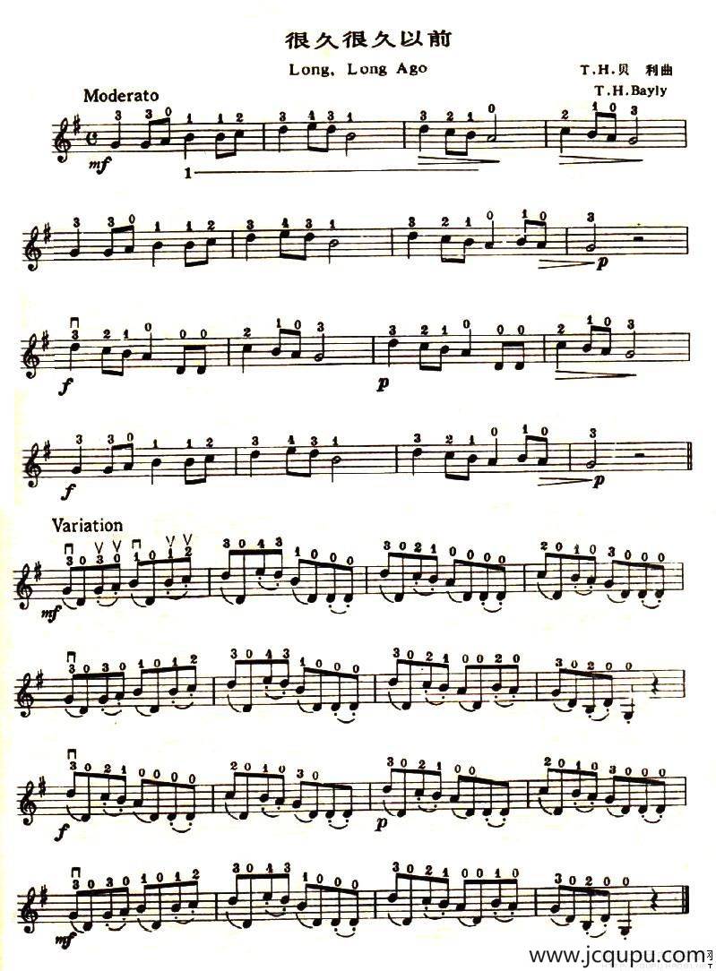 很久很就以前简谱