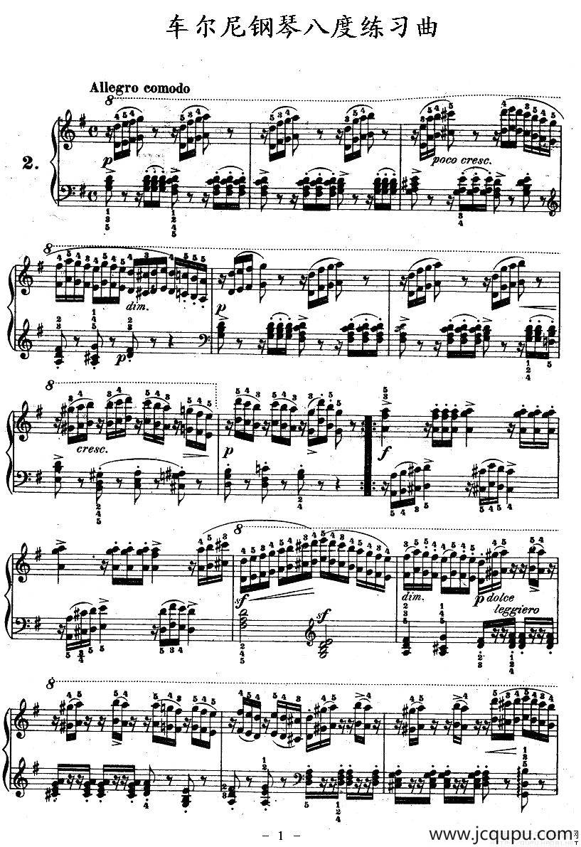 《车尔尼钢琴八度练习曲》OP.553-2简谱