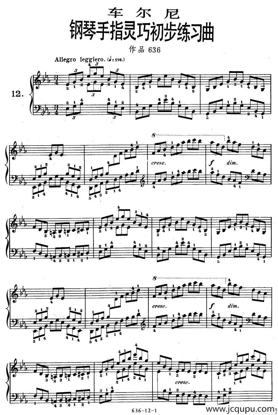 《车尔尼钢琴手指灵巧初步练习曲》OP.636-12简谱