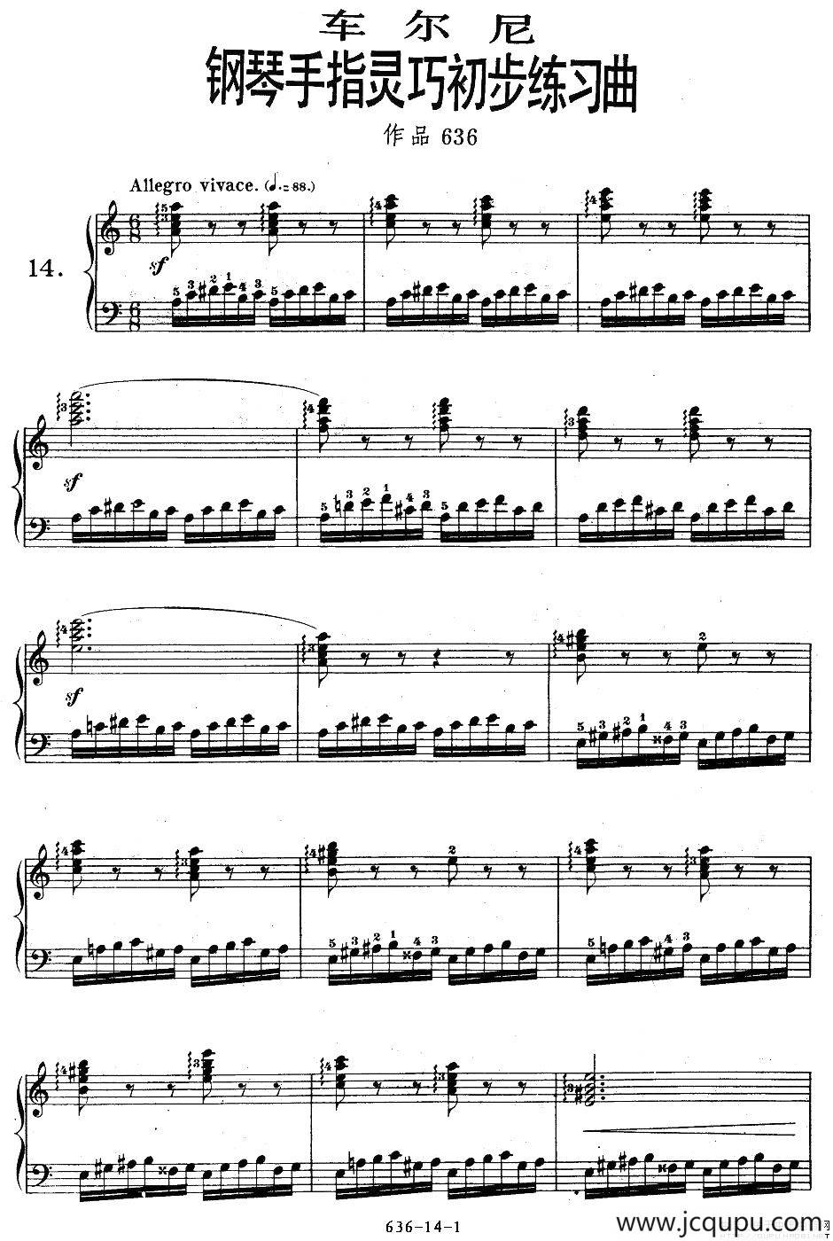 《车尔尼钢琴手指灵巧初步练习曲》OP.636-14简谱