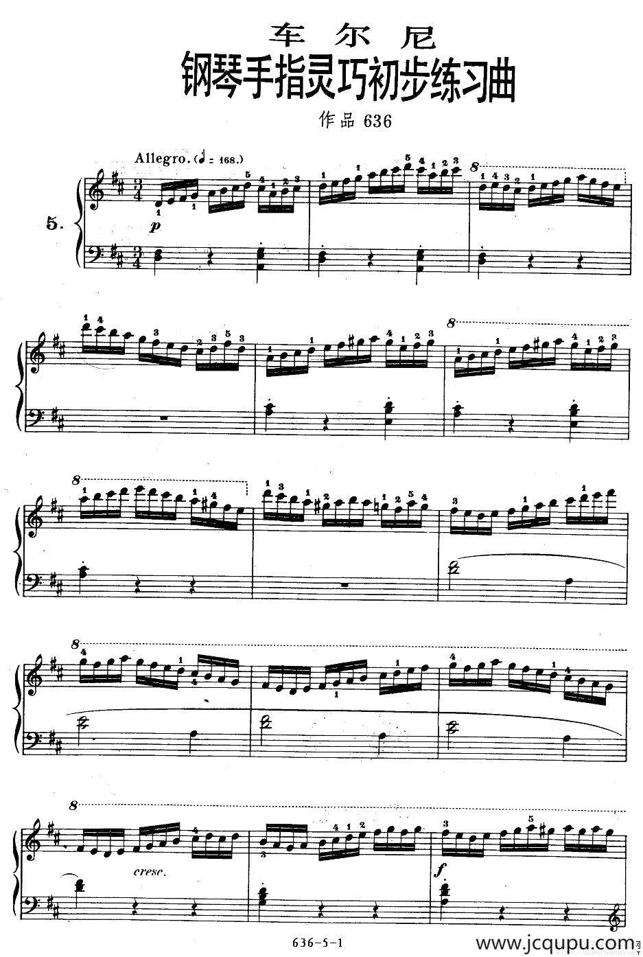 《车尔尼钢琴手指灵巧初步练习曲》OP.636-5简谱