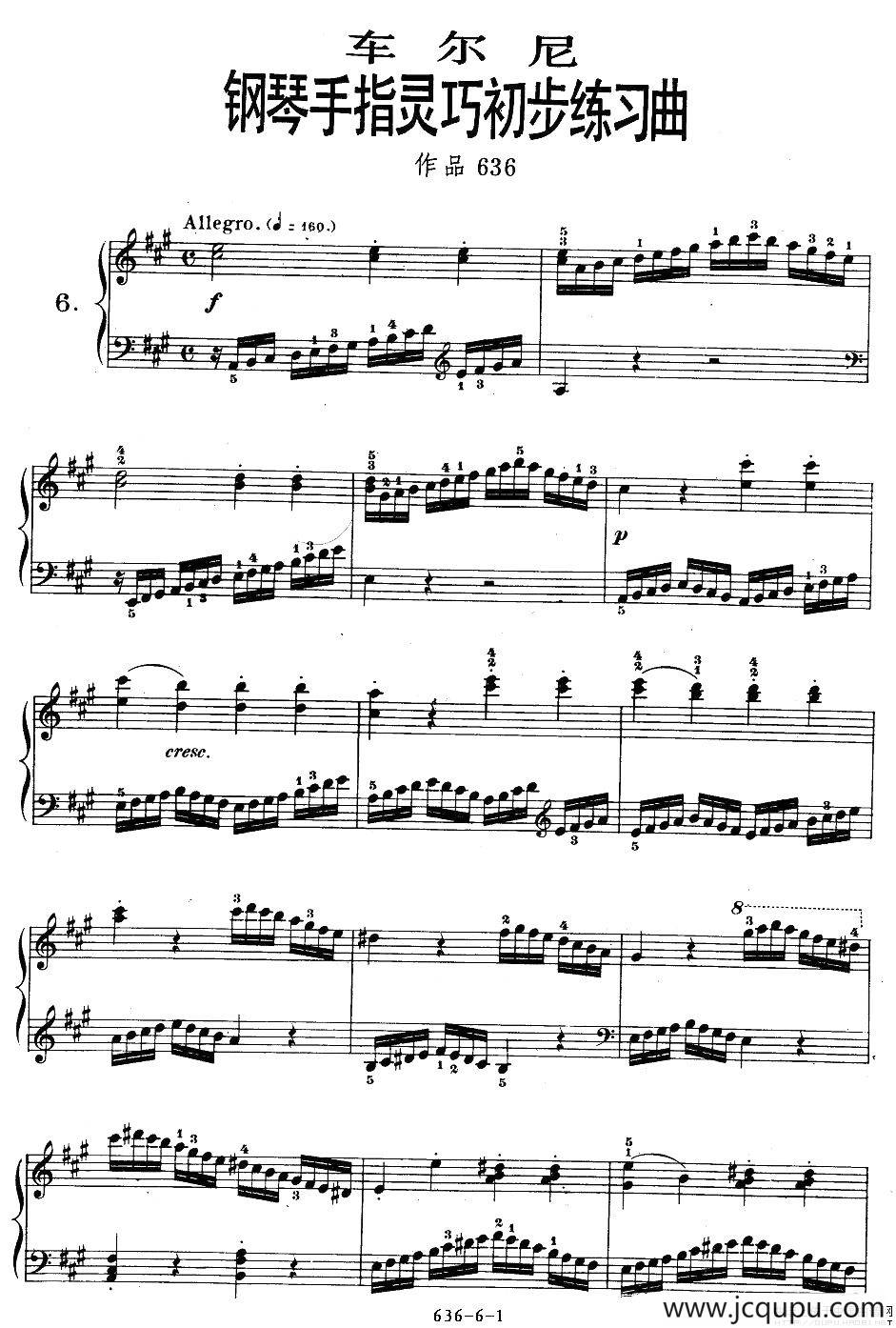 《车尔尼钢琴手指灵巧初步练习曲》OP.636-6简谱