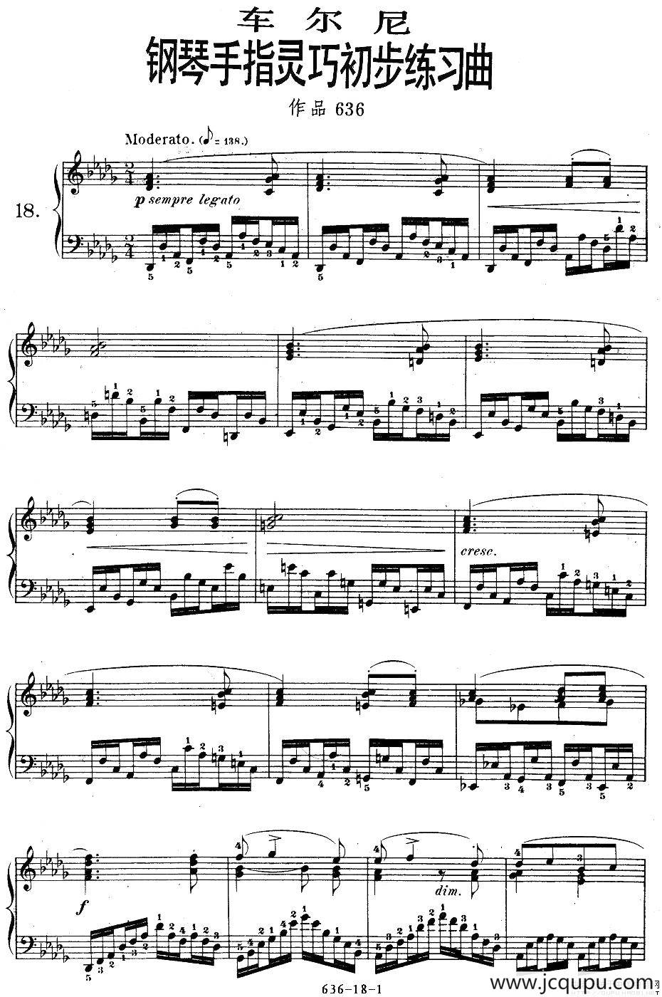 《车尔尼钢琴手指灵巧初步练习曲》OP.636-18简谱