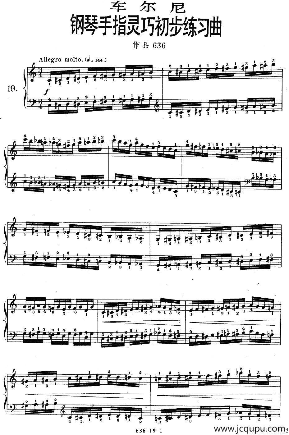 《车尔尼钢琴手指灵巧初步练习曲》OP.636-19简谱