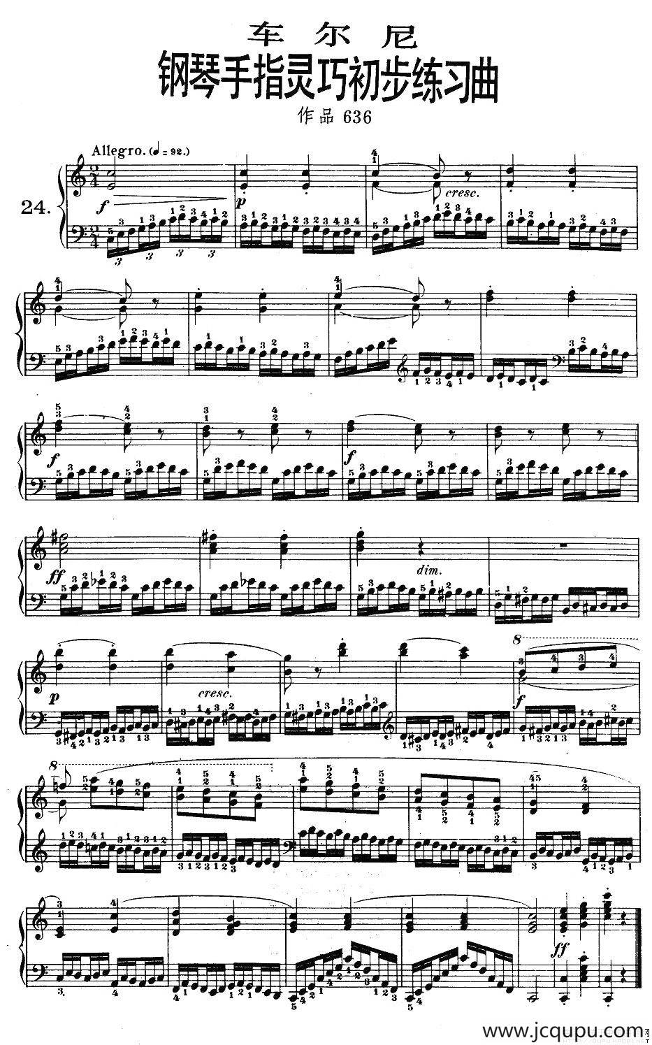 《车尔尼钢琴手指灵巧初步练习曲》OP.636-24简谱