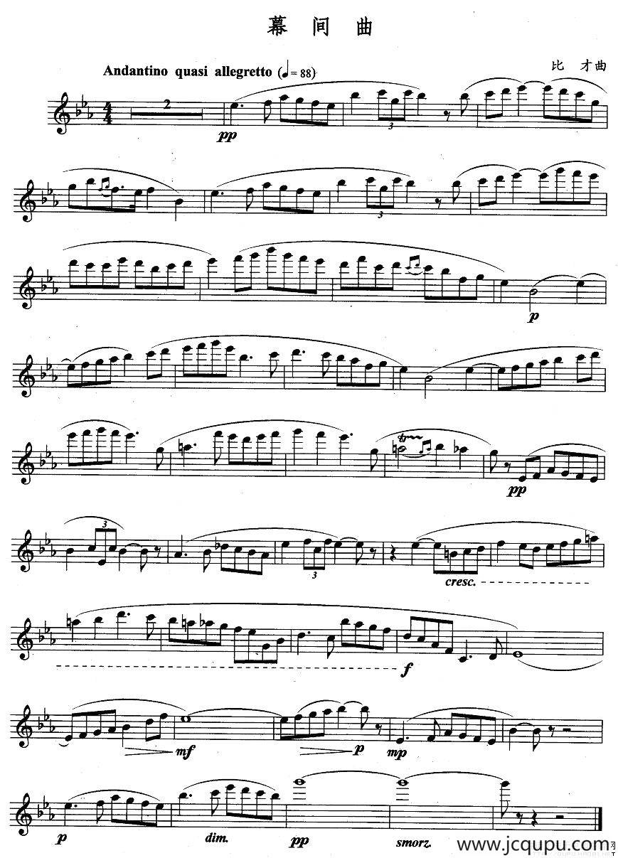 幕间曲简谱