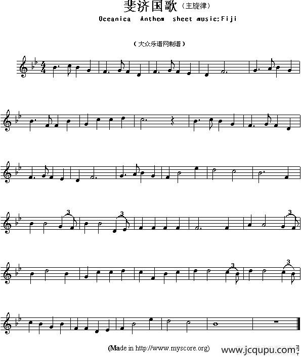 各国国歌主旋律：斐济（Ociania Ameriacn Anthem sheet music:Fi）简谱