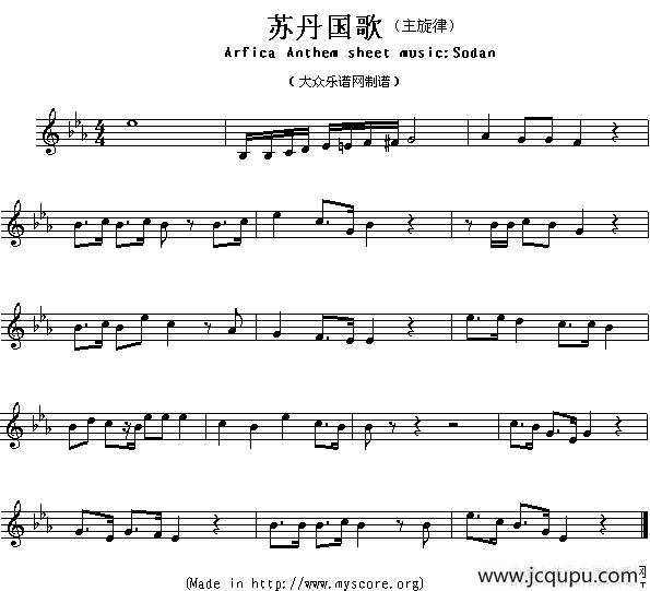 各国国歌主旋律：苏丹（Arfica Anthem sheet music:Sodan）简谱
