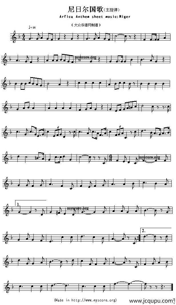 各国国歌主旋律：尼日尔（Arfica Anthem sheet music:Niger）简谱