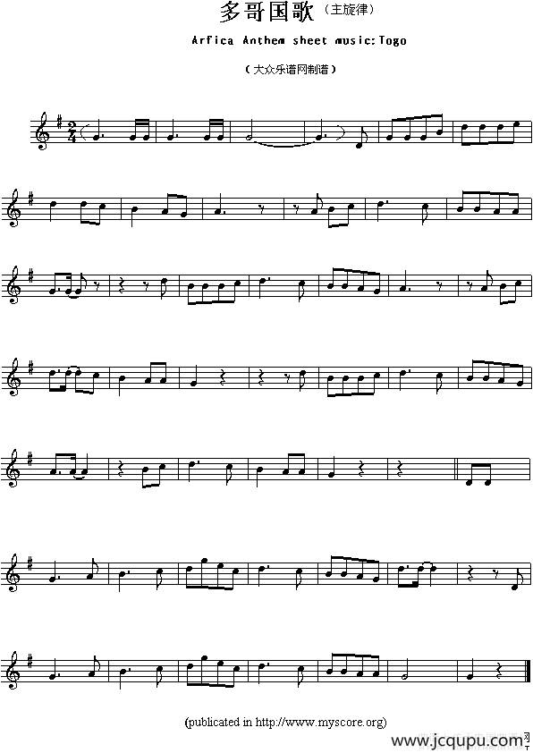 各国国歌主旋律：多哥（Arfica Anthem sheet music:Togo）简谱