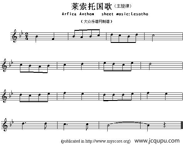 各国国歌主旋律：莱索托（Arfica Anthem sheet music:Lesotho）简谱