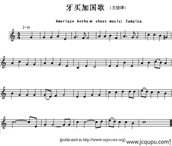 各國國歌主旋律:牙買加(ameriacn anthem sheet music:jamaica)