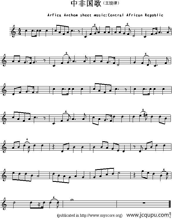 各国国歌主旋律：中非（Arfica Anthem sheet music:Central Afri）简谱