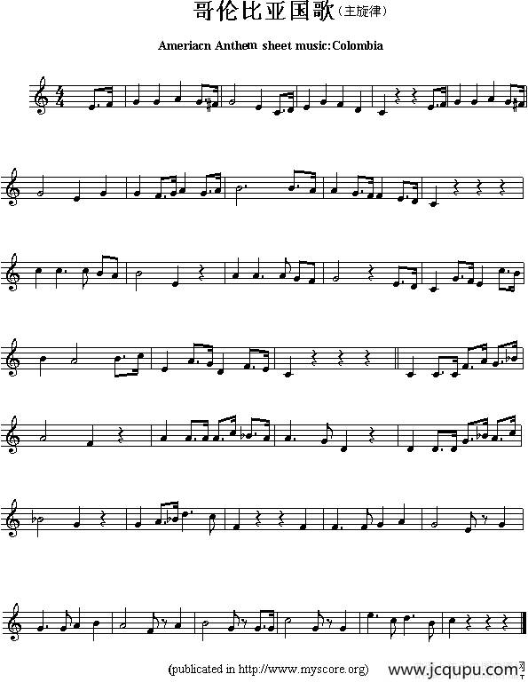 各国国歌主旋律：哥伦比亚（Ameriacn Anthem sheet music:Colombia）简谱