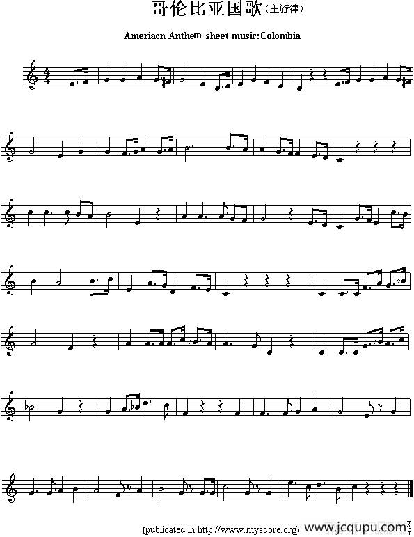 各国国歌主旋律：哥伦比亚（Ameriacn Anthem sheet music:Colombia）简谱