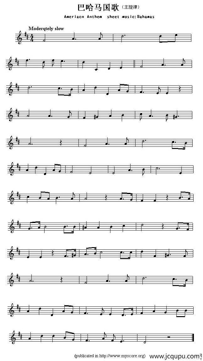 各国国歌主旋律：巴哈马（Ameriacn Anthem sheet music:Bahamas）简谱