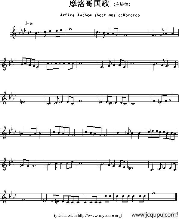 各国国歌主旋律：摩洛哥（Arfica Anthem sheet music:Morocco）简谱
