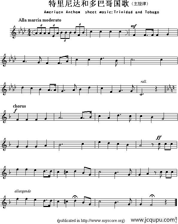 各国国歌主旋律：特里尼达和多巴哥简谱