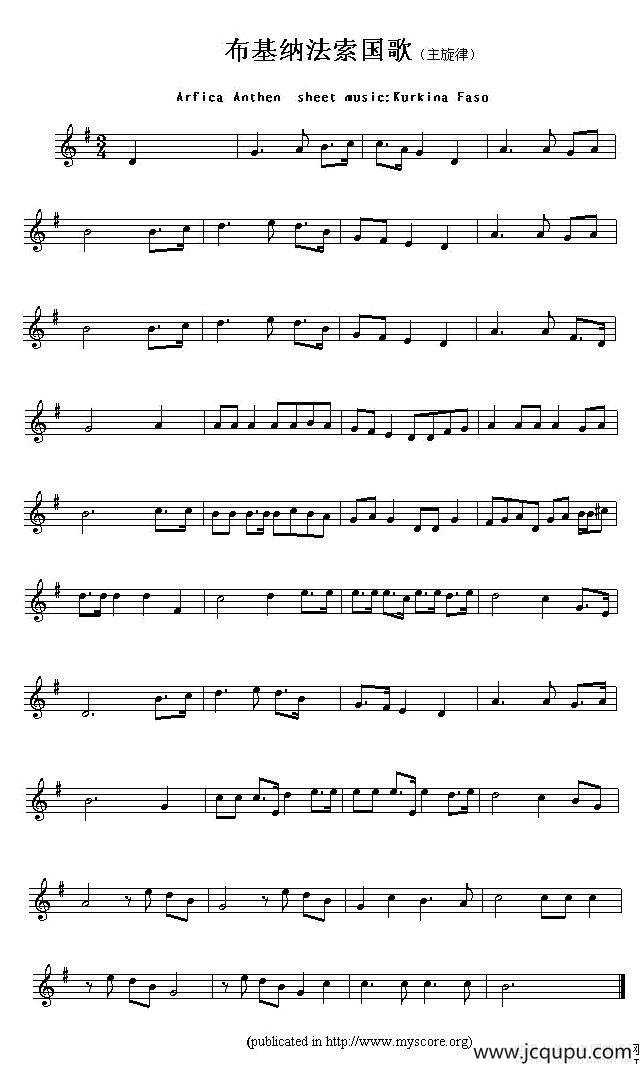 各国国歌主旋律：布基纳法索（Arfica Anthem sheet musec:Kurkina F）简谱