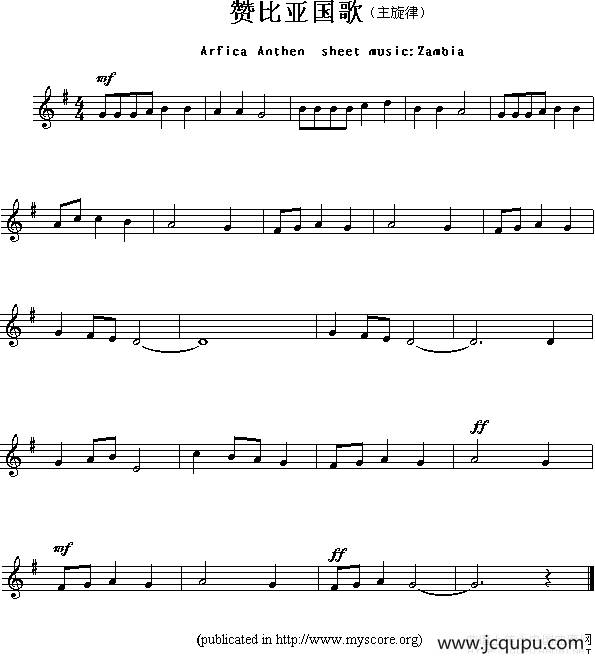 各国国歌主旋律：赞比亚（Arfica Anthem sheet musec:Zambia）简谱