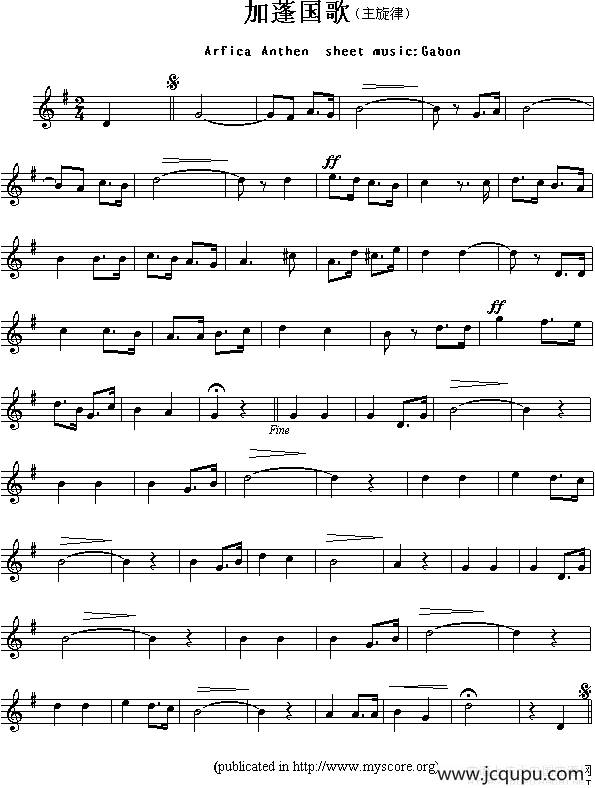 各国国歌主旋律：加蓬（Arfica Anthem sheet musec:Gabon）简谱