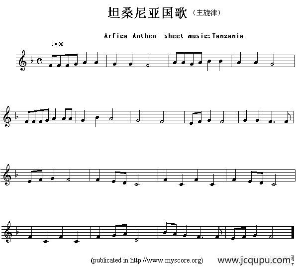 各国国歌主旋律：坦桑尼亚（Arfica Anthem sheet musec:Tanzania）简谱