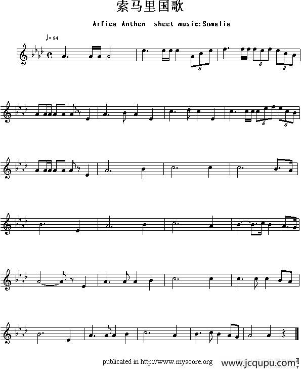 各国国歌主旋律：索马里（Arfica Anthem sheet musec:Somalia）简谱