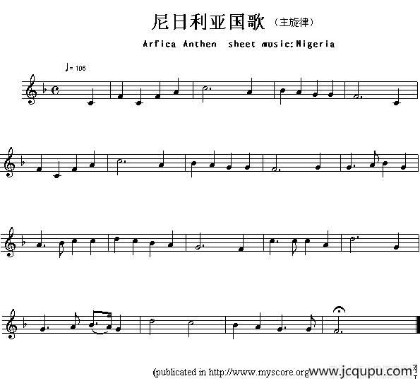 各国国歌主旋律：尼日利亚（Arfica Anthem sheet musec:Nigeria）简谱
