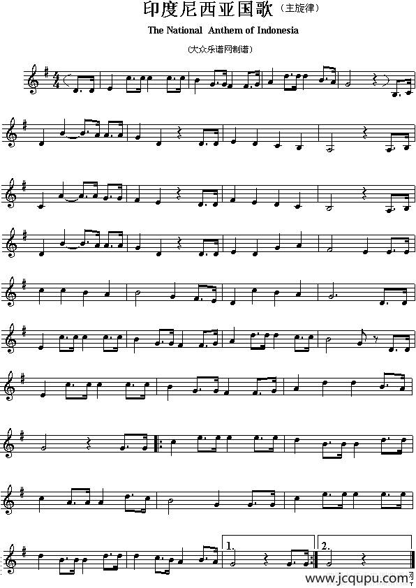 各国国歌主旋律：印尼（The national anthem of Asian countries）简谱