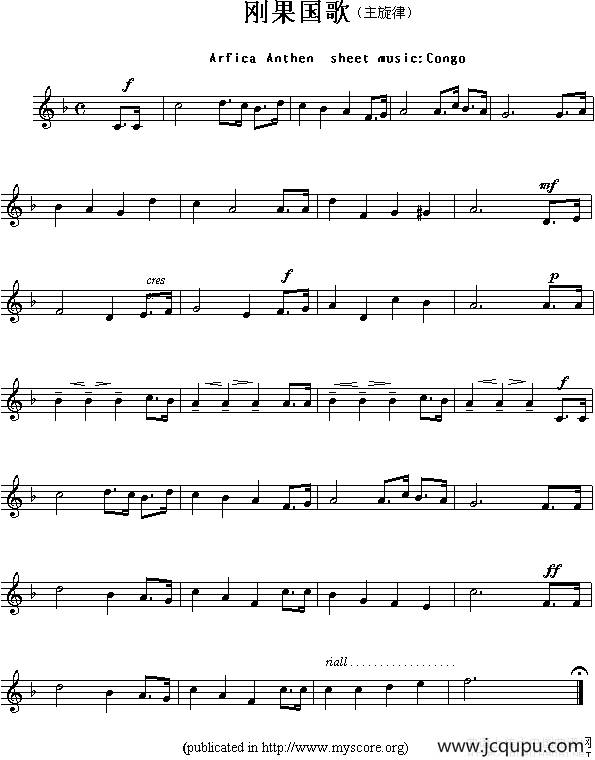 各国国歌主旋律：刚果（Arfica Anthem sheet musec:Congo）简谱