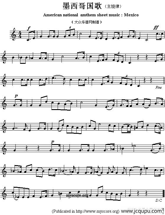 各国国歌主旋律：墨西哥（American national amthem sheet music:）简谱
